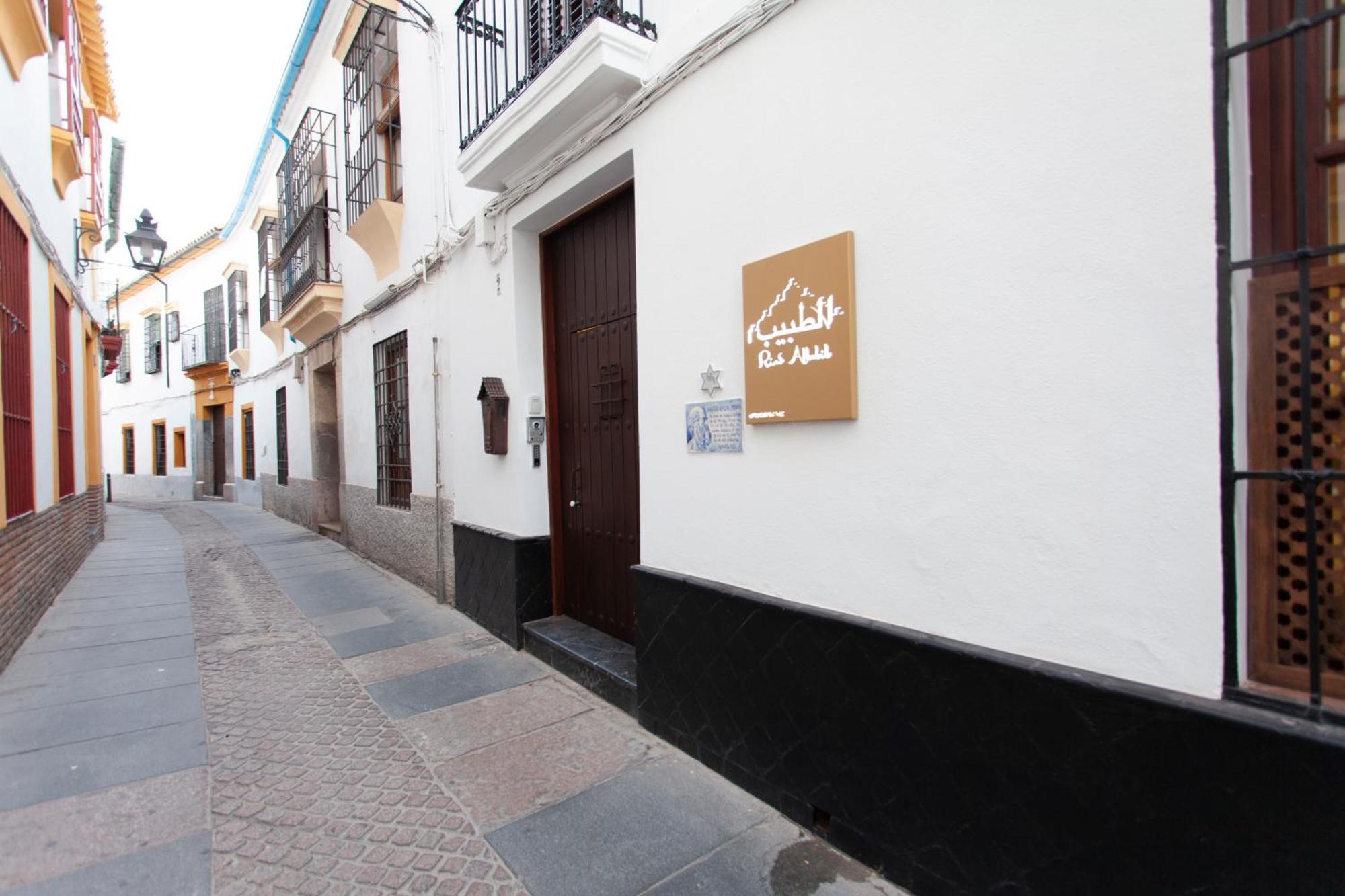 Altabib Riad Córdoba Exterior foto
