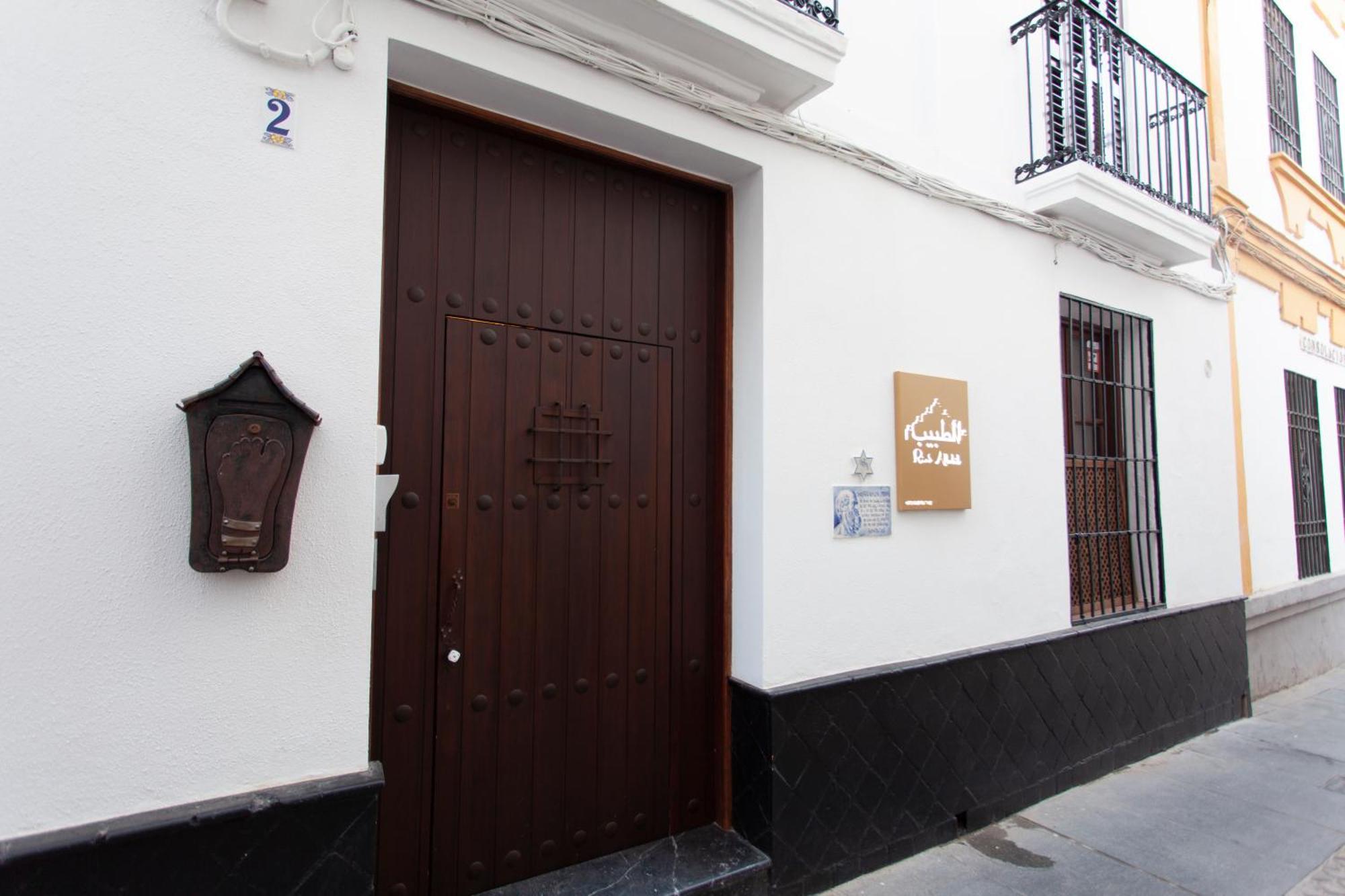 Altabib Riad Córdoba Exterior foto